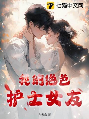 肆意人生3[快穿