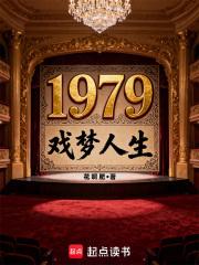 戏梦人生国语版