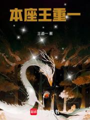 本座ai