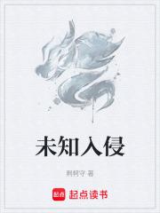 未知人群是什么意思