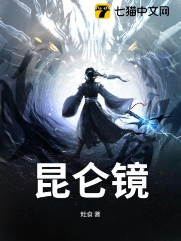 玄幻我能复制经验的 玄幻我能复制经验的