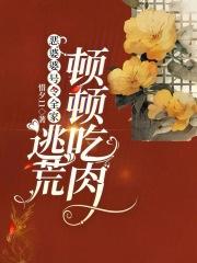 恶婆婆电视剧叫什么名字 恶婆婆电视剧叫什么名字