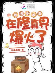 美食摆摊卖什么好呢