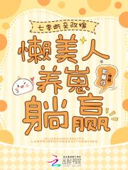 七零断亲净身出户