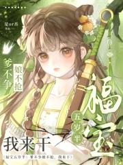 爹不亲娘不爱是什么命