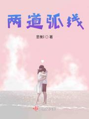 两道弧线交叉的车标是什么车 两道弧线交叉的车标是什么车