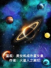 作妖记论坛