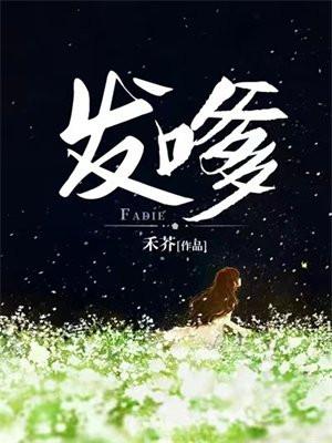 发嗲的白猫