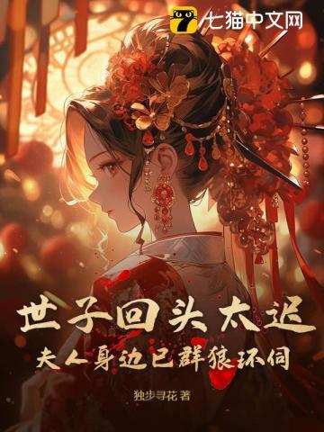 折绣球花锻盒子9(六)