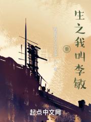 数烬回环