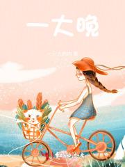 沈少的打工女友